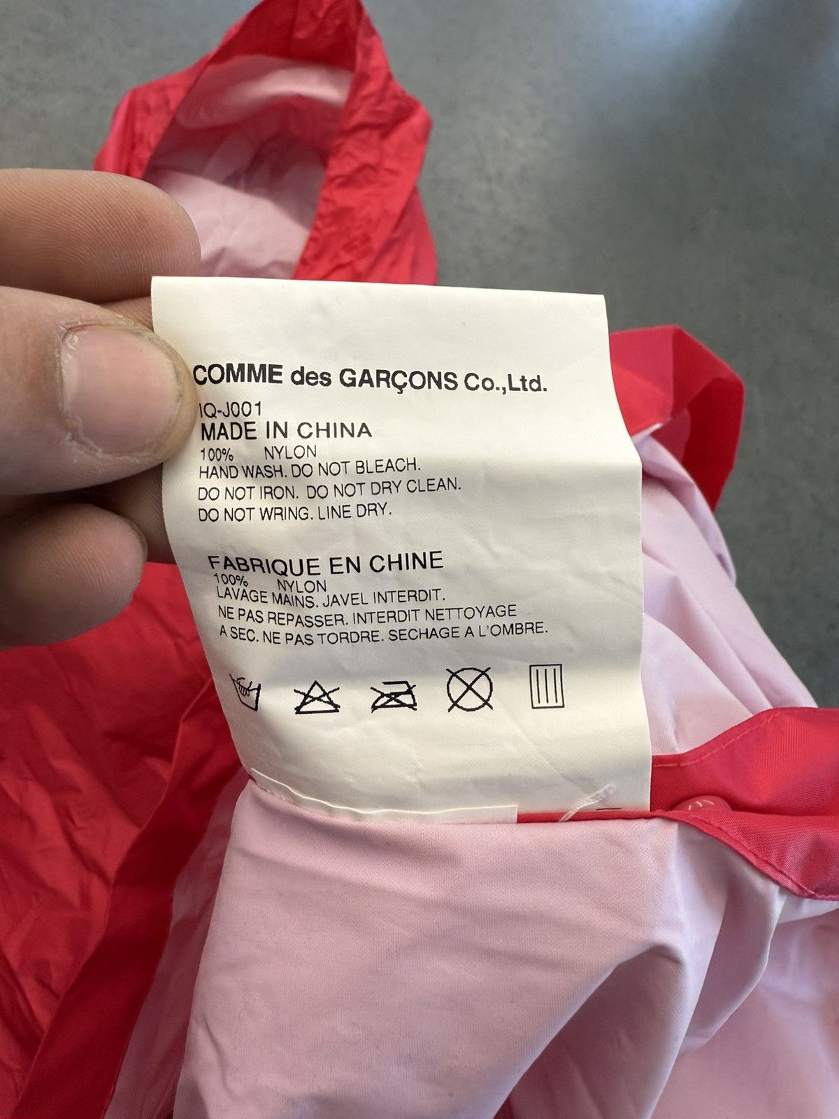Comme des Garcons Comme Des Garçons CDG Logo Print Rain Poncho Worn By Kanye Size US XXL / EU 58 / 5 - 9 Thumbnail