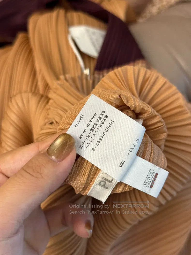 Issey Miyake Issey Miyake Main Line Ruffled Cardigan Bubble Coat in Bei Size L / US 10 / IT 46 - 5 Thumbnail
