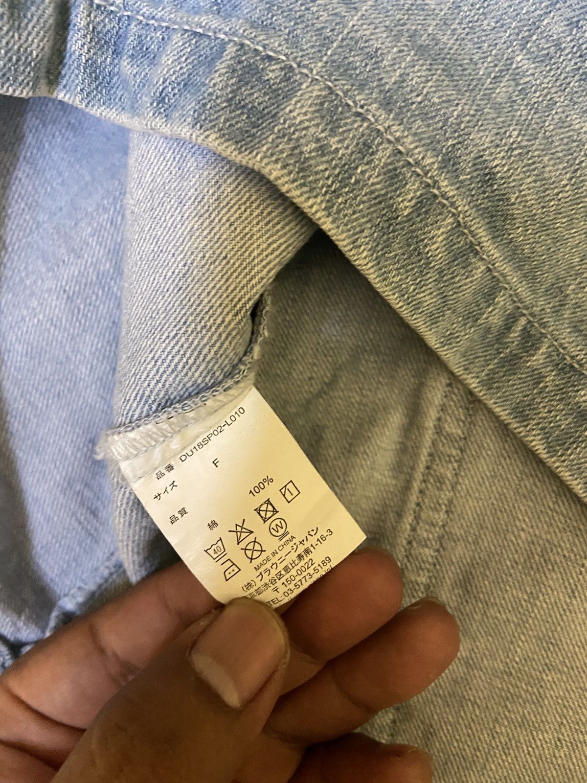 Japanese Brand × Other ❤️‍🔥SEND OFFER ❤️‍🔥DUKKAH DENIM CHORE JACKET Size US M / EU 48-50 / 2 - 8 Thumbnail