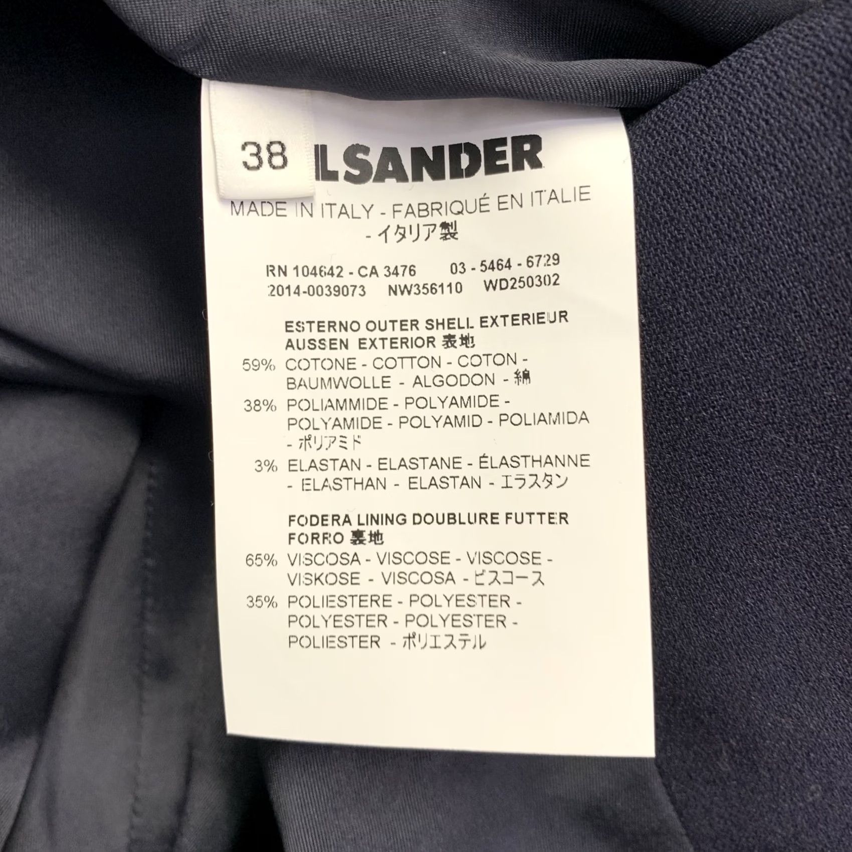 Jil Sander JIL SANDER Skirt Navy Cotton Blend Zip Up A-Line Size 2 Womens Size 26" / US 2 / IT 38 - 4 Thumbnail
