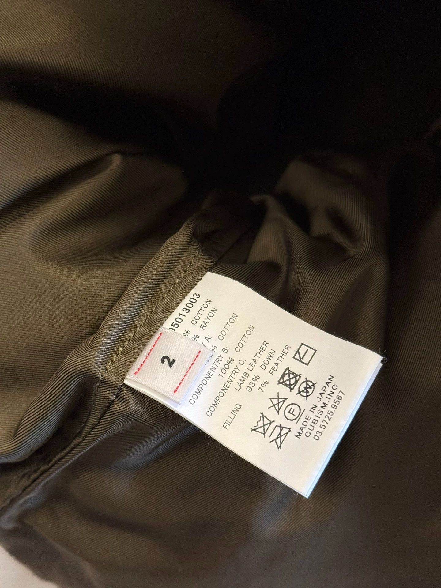 Visvim VISVIM 20AW HARRIER Down Vest Olive Size2 Lightly Worn Size US M / EU 48-50 / 2 - 4 Thumbnail