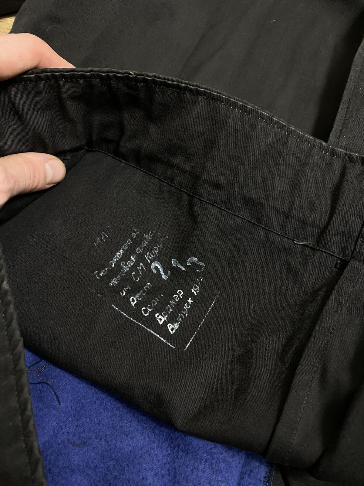 Vintage Vintage 1974 Soviet Navy Submarine Deck Jacket "Kanadka" Size US L / EU 52-54 / 3 - 6 Thumbnail