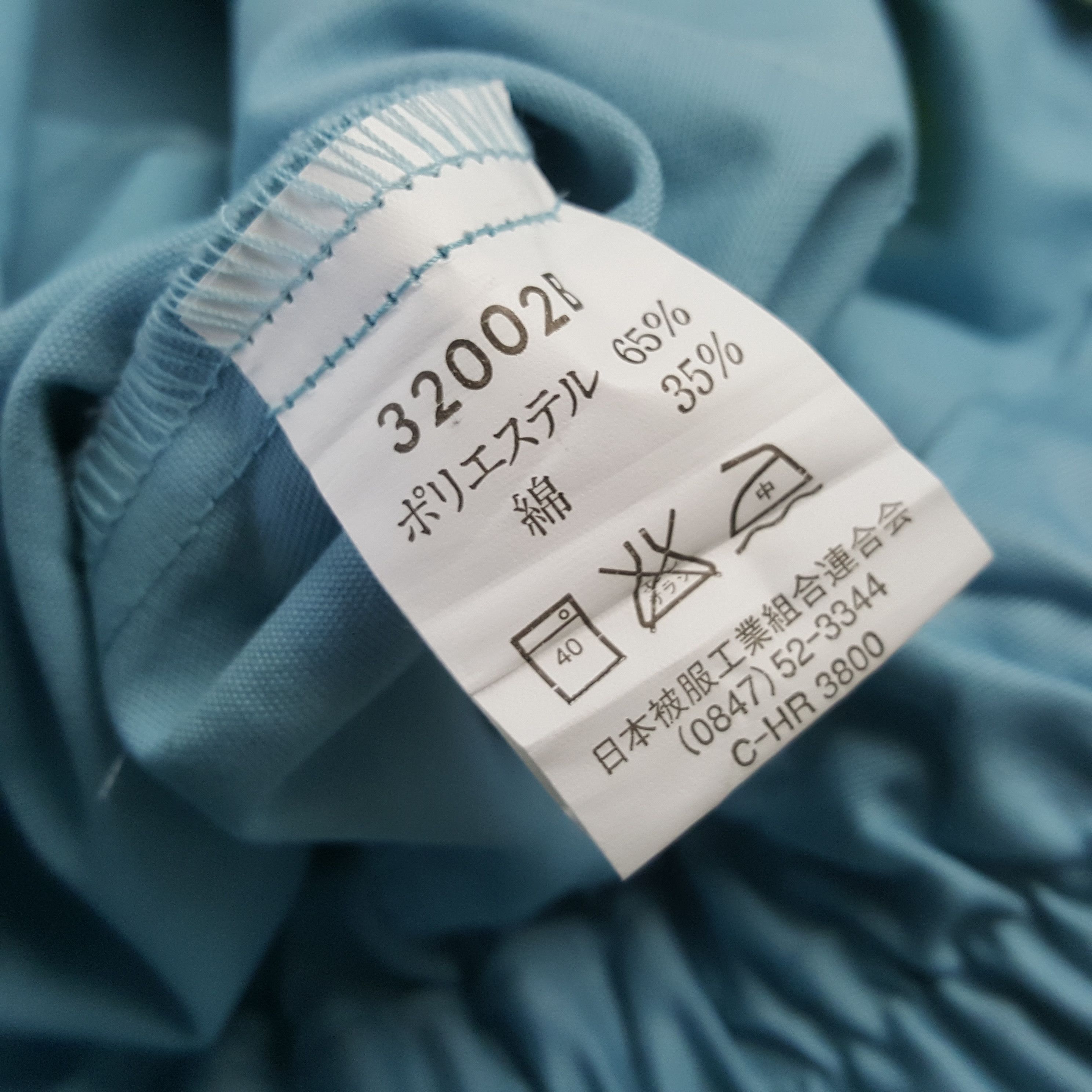 Vintage Vintage TRD TOYOTA Japan Racing Custom Jacket C288N28 Size US M / EU 48-50 / 2 - 8 Thumbnail