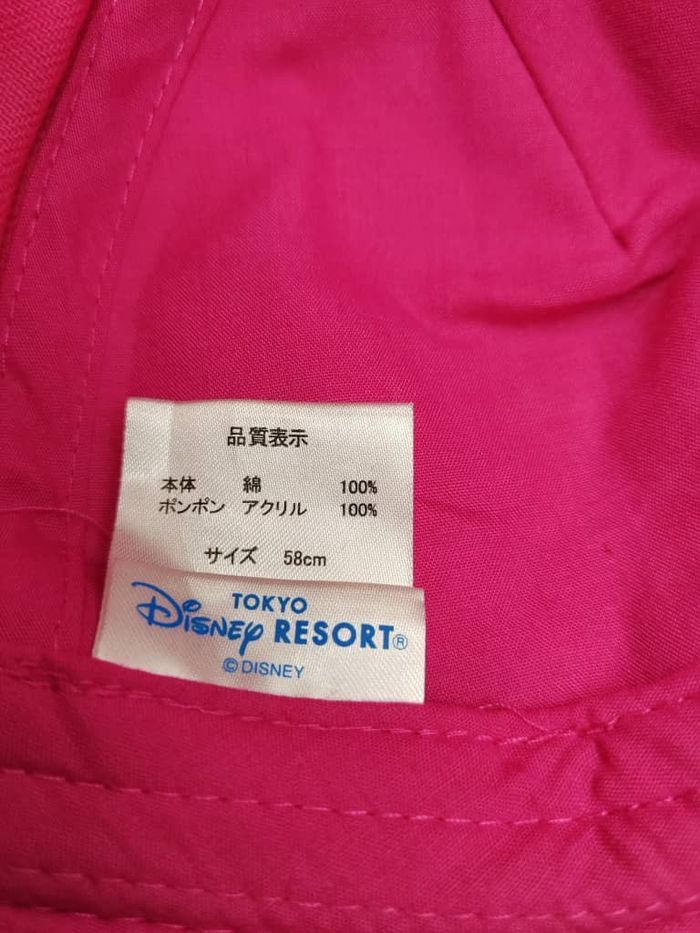 Disney Vintage Mickey Mouse Cap Hat Size ONE SIZE - 6 Thumbnail