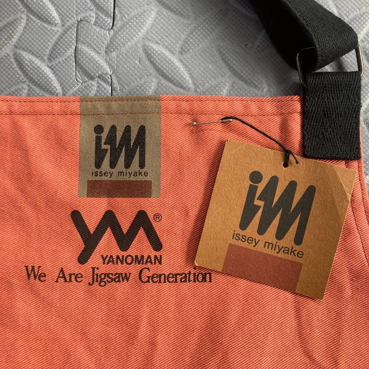 Issey Miyake Vintage 90’s A-POC ABLE Collection Apron Size ONE SIZE - 12 Thumbnail