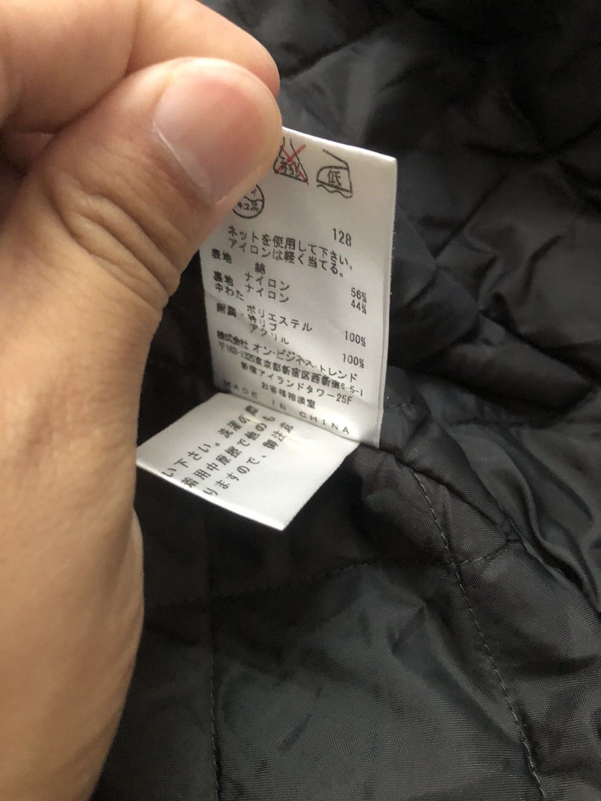 Calvin Klein × Vintage Vintage Calvin Klein Mass Green Zipper Jacket Size US L / EU 52-54 / 3 - 6 Thumbnail