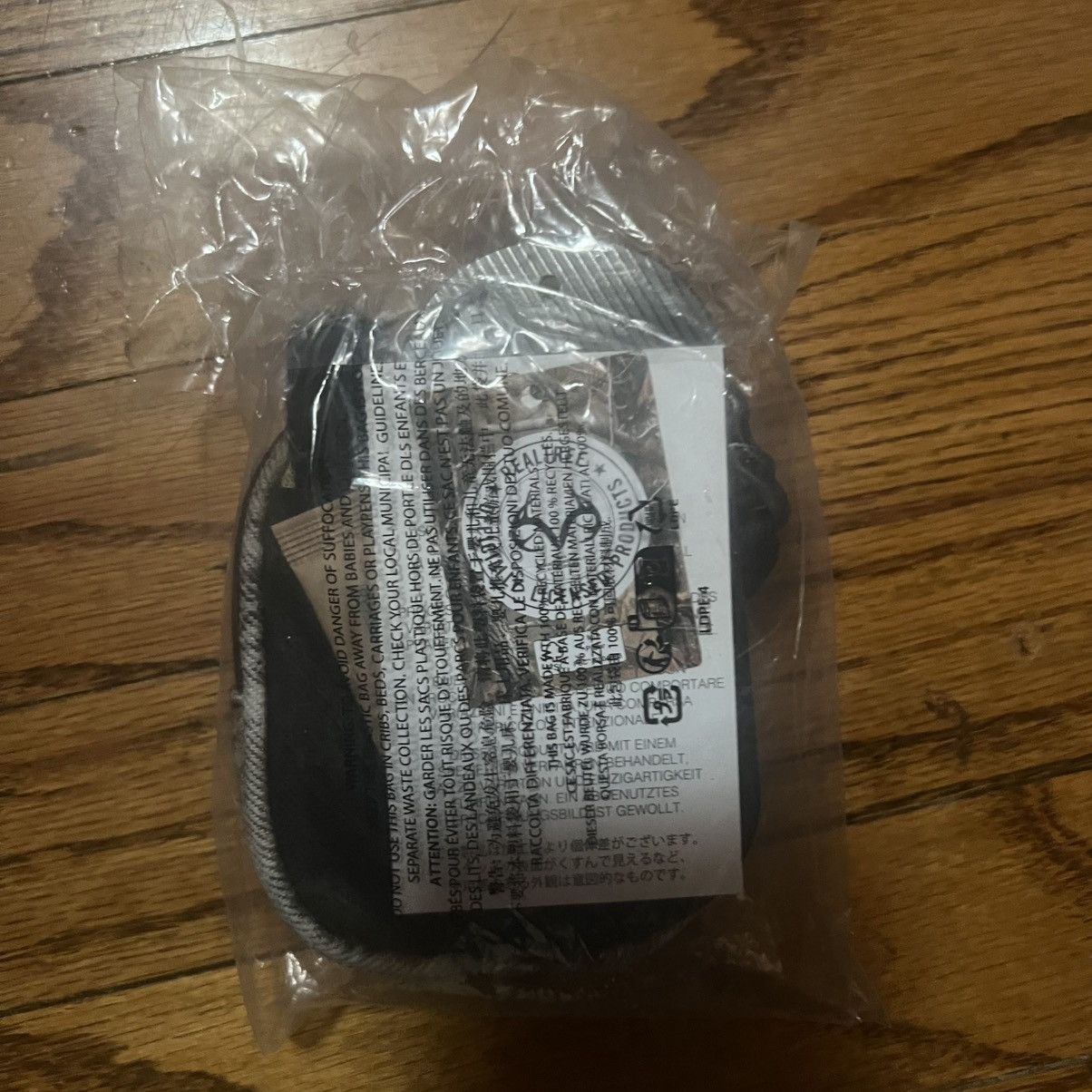 Supreme Supreme Denim Mini Utility Bag FW25 Real tree camo One Size Size ONE SIZE - 6 Thumbnail