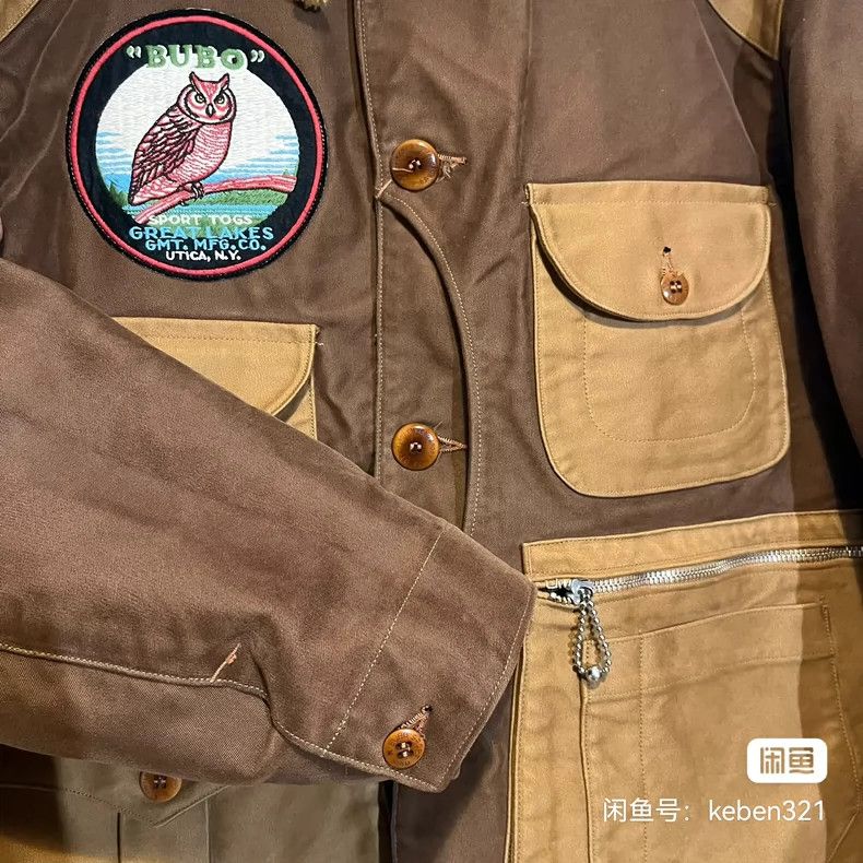 Freewheelers freewheelers TIMBER BEAST hunting jacket 2502-Nextarrow Size US XXS / EU 40 - 5 Thumbnail