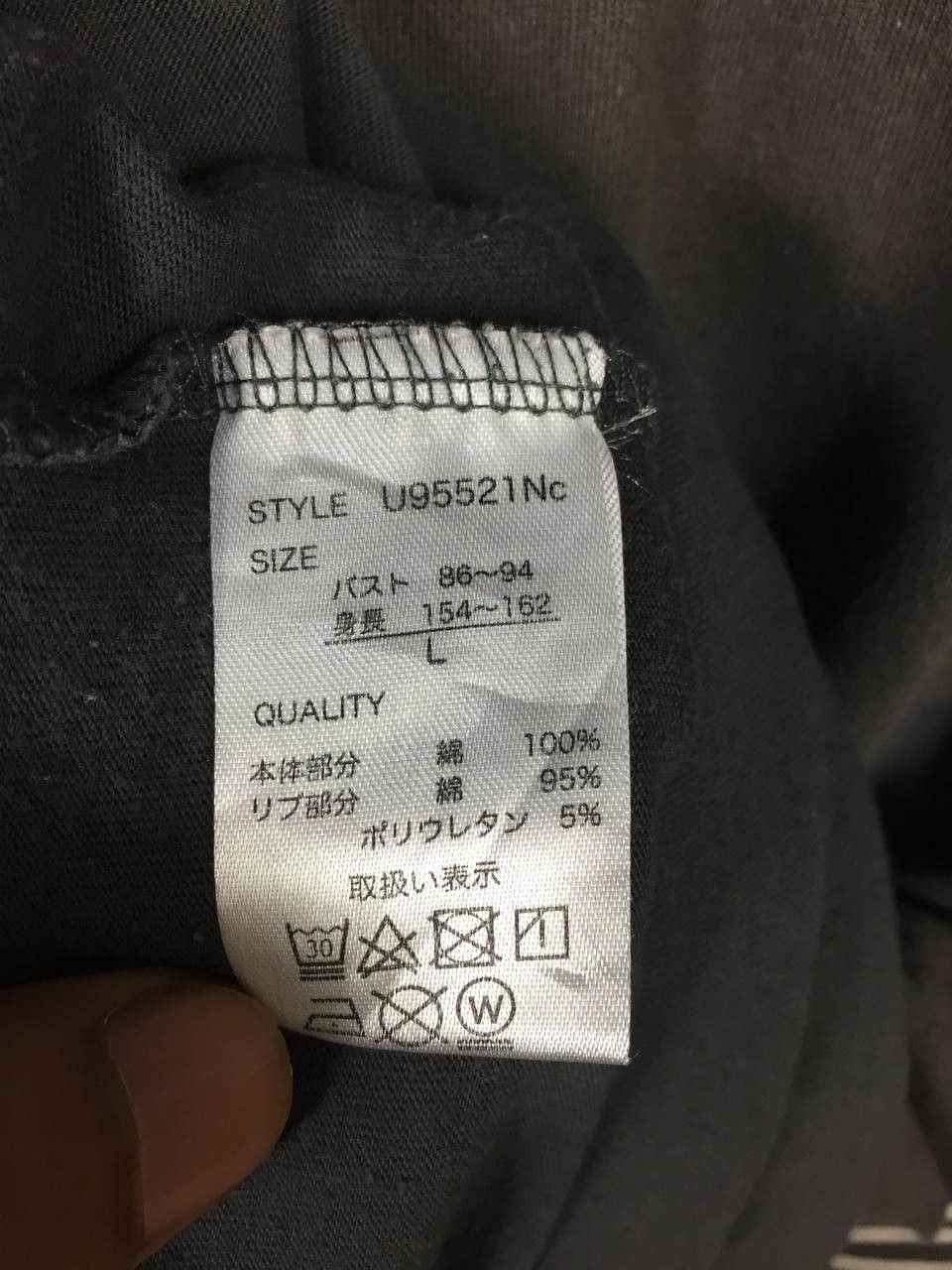 Vintage Clique Natty Good Vibes Only Tee Size US L / EU 52-54 / 3 - 11 Thumbnail