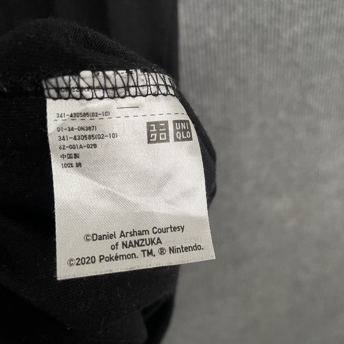 Daniel Arsham × Japanese Brand × Pokemon Daniel Arsham x Pokemon Mewtwo Nintendo T Shirt Size US M / EU 48-50 / 2 - 4 Thumbnail
