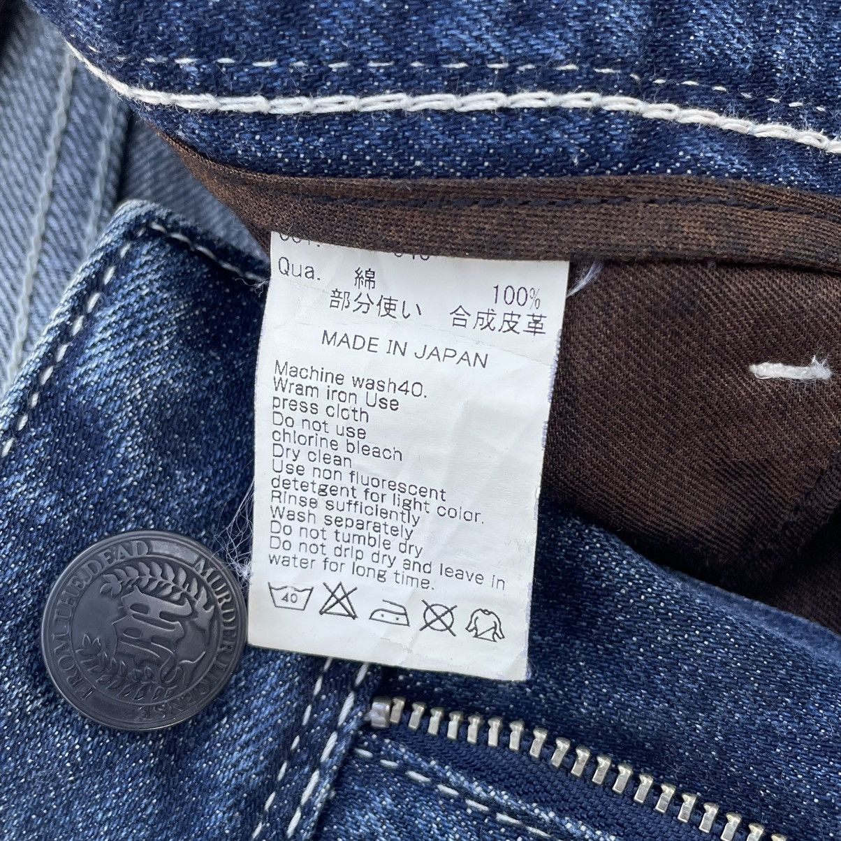 Vanquish 🇯🇵 VANQUISH x MURDER LICENSE WASHED DISTRESSED DENIM PANTS Size US 29 - 14 Thumbnail