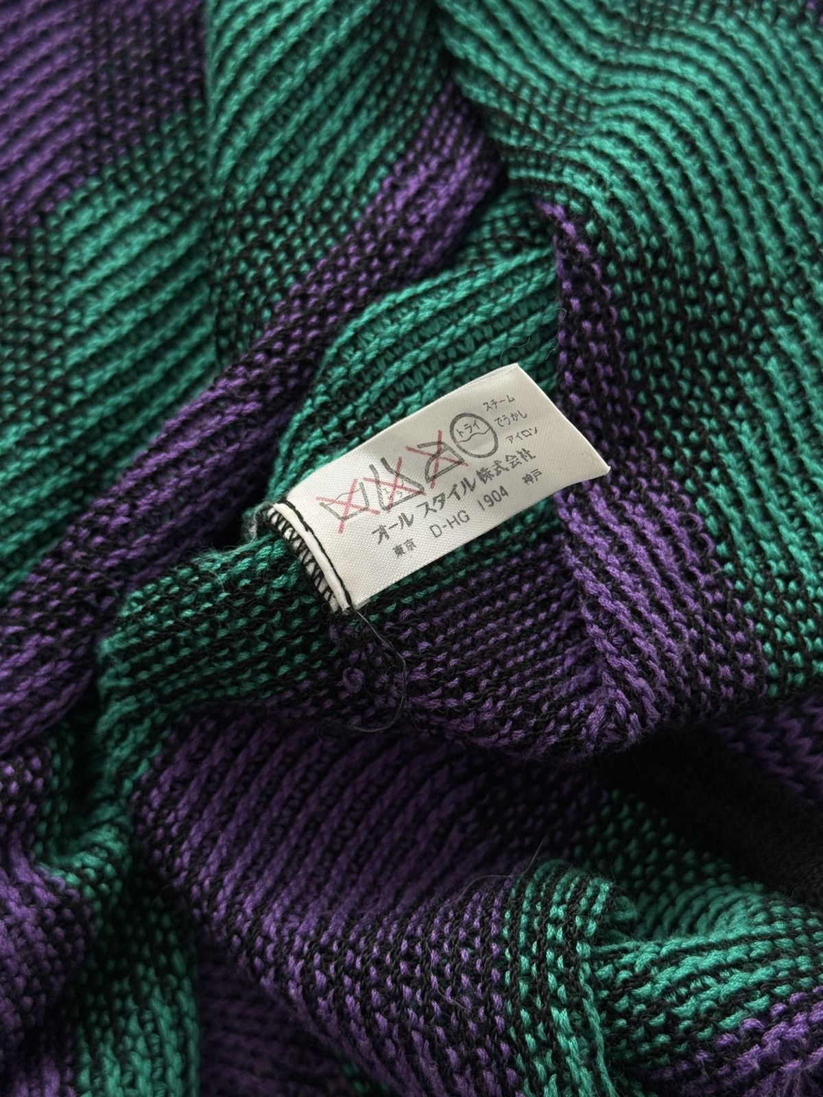 Issey Miyake Vintage 1970s Issey Miyake 'All Style Co.' Knit Maxi Dress Size M / US 6-8 / IT 42-44 - 7 Thumbnail