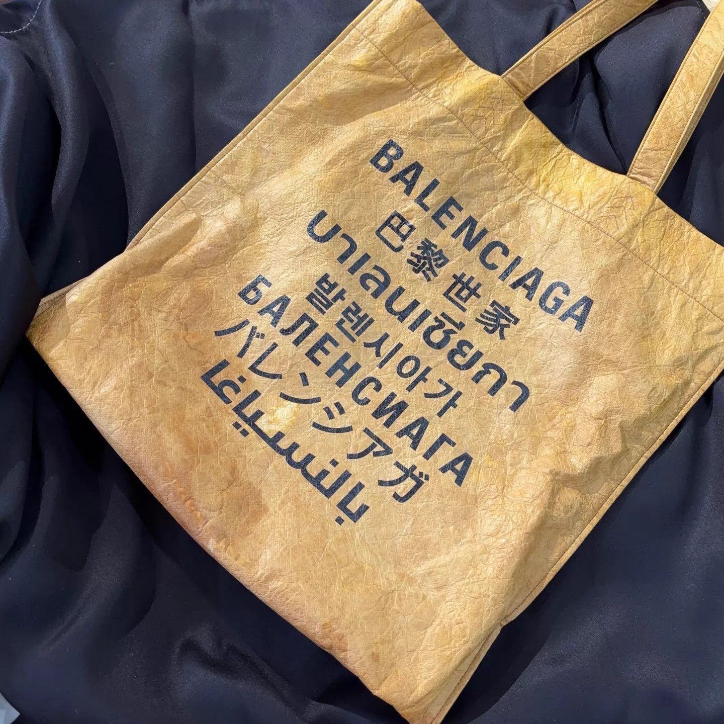Balenciaga Balenciaga Tote Bag Synthetic Leather Size ONE SIZE - 2 Thumbnail