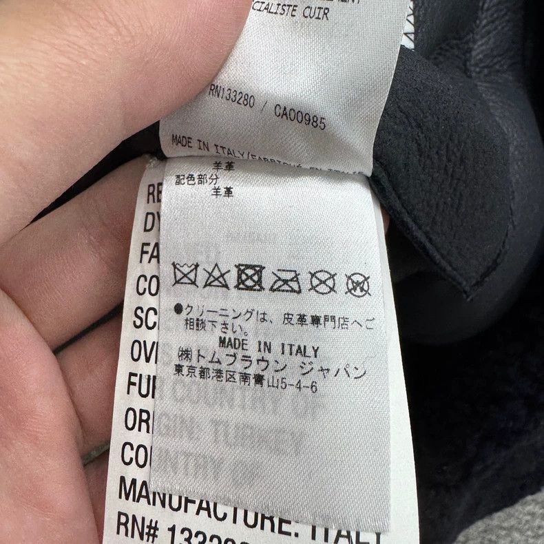 Thom Browne size3 A one-piece coat