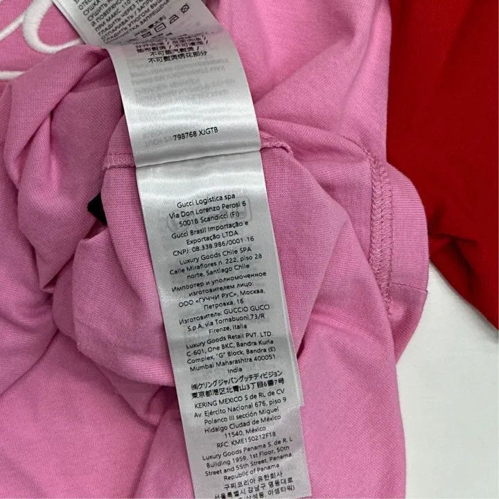 Other Gucci FW24 Embroidered Logo Slim Fit T-Shirt-2507 Size XL / US 12-14 / IT 48-50 - 3 Thumbnail
