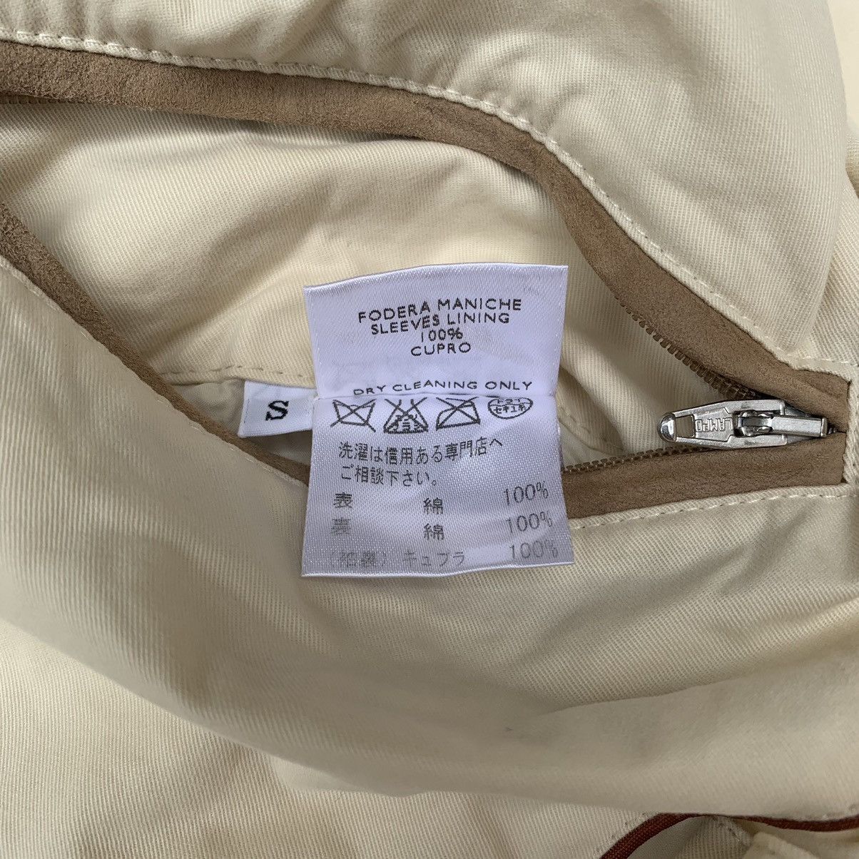Loro Piana Loro piana bomber jacket Size US S / EU 44-46 / 1 - 12 Thumbnail