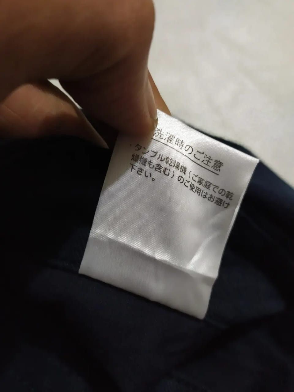 Lacoste Lacoste Bootcut Flare Pants Size 26" / US 2 / IT 38 - 13 Thumbnail