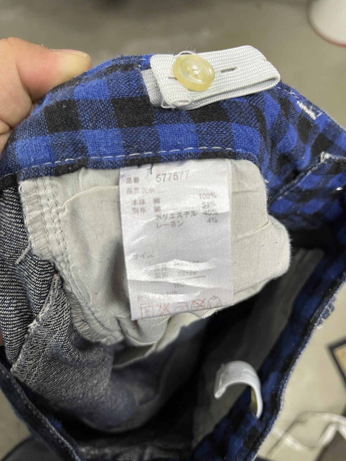 Number (N)ine 90's Batsu Distressed Punk Kurt Cobain Style Patchwork Jeans Size US 28 / EU 44 - 16 Thumbnail