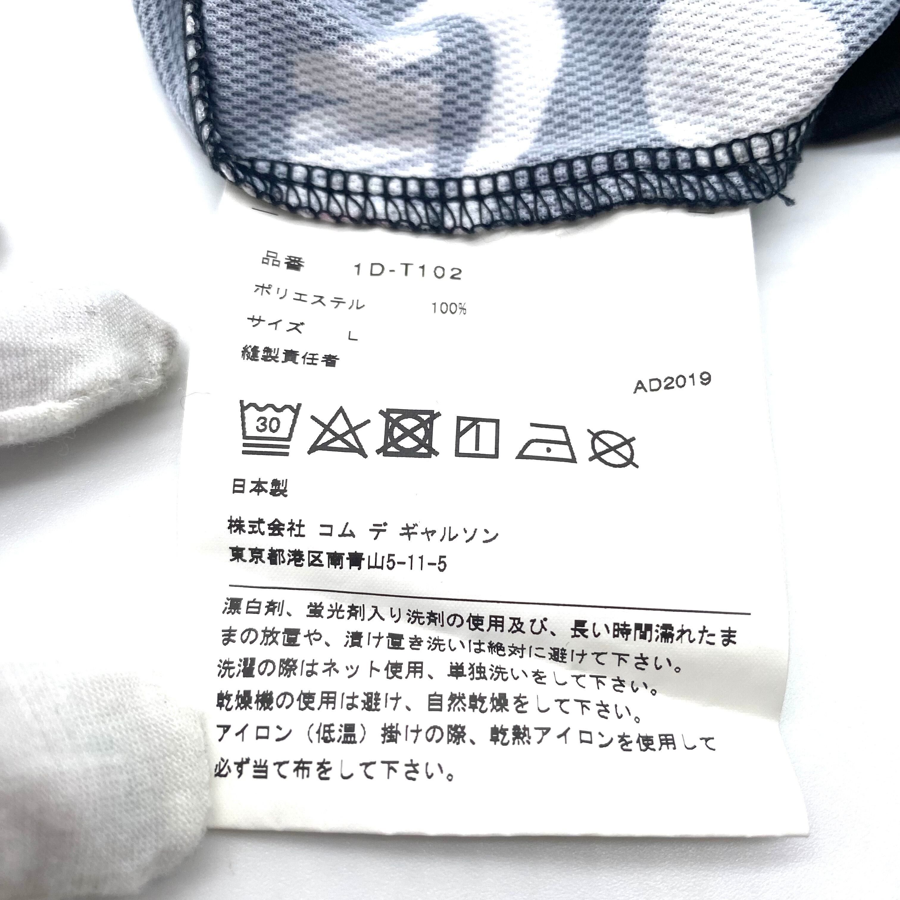 Comme des Garcons Comme des Garcons BLACK × Nike Long Sleeve t-Shirts Size US L / EU 52-54 / 3 - 6 Thumbnail