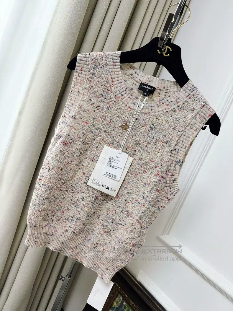 Chanel Chanel 25A high-end handicraft workshop oatmeal mixed colo Size XS / US 0-2 / IT 36-38 - 1 Thumbnail