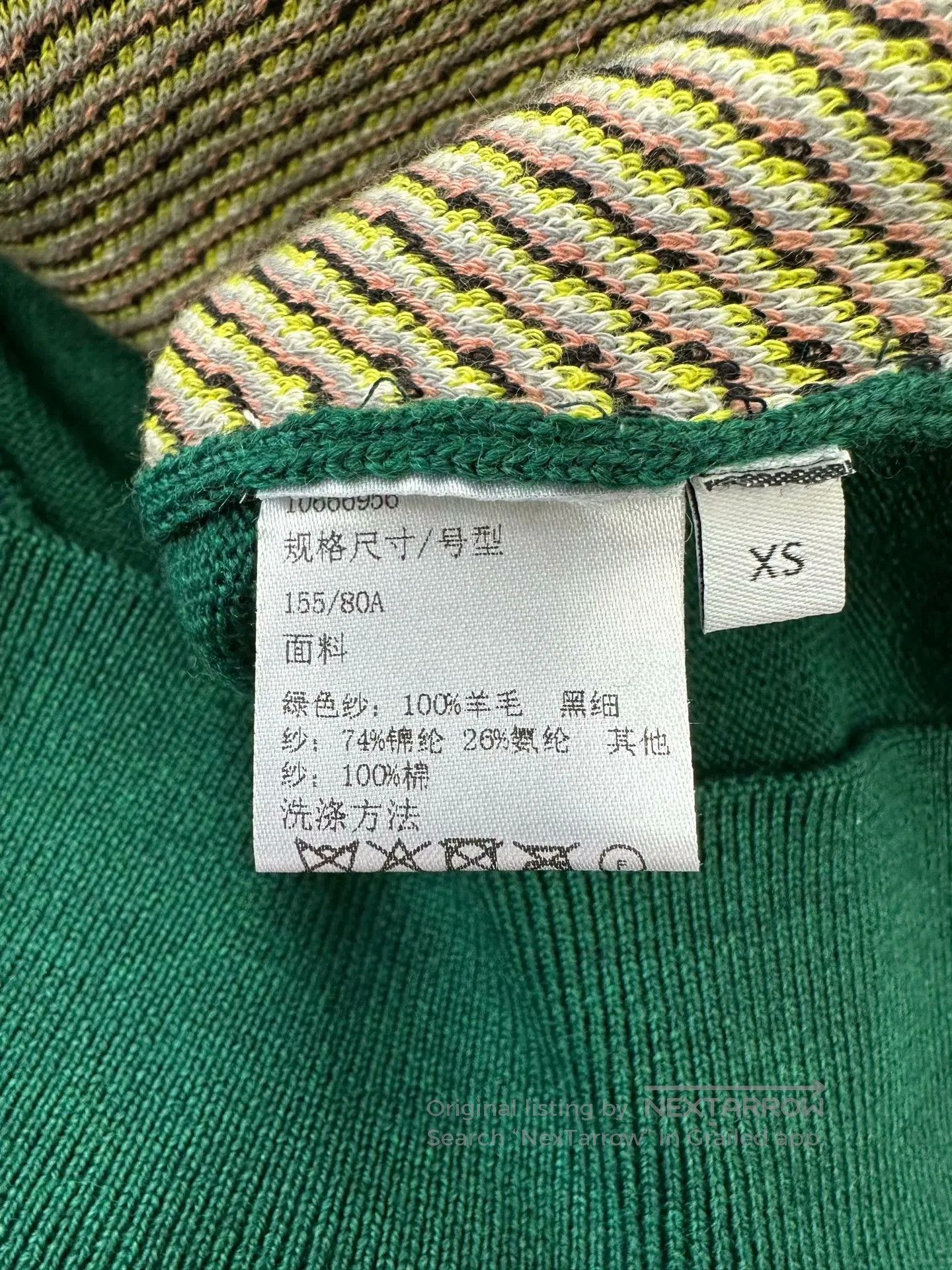 Loewe Loewe Moss Green Letter Logo Wool Knit Sweater| Size US XS / EU 42 / 0 - 5 Thumbnail