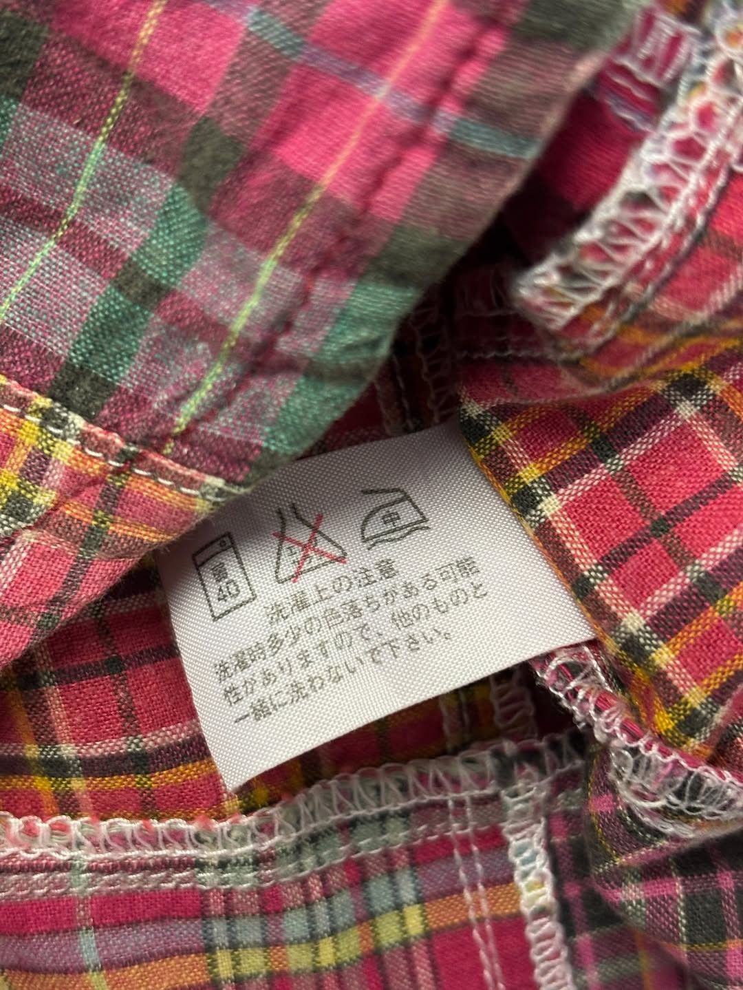 Japanese Brand Hr market blue blue japan Madras patchwork pattern Size US M / EU 48-50 / 2 - 9 Thumbnail