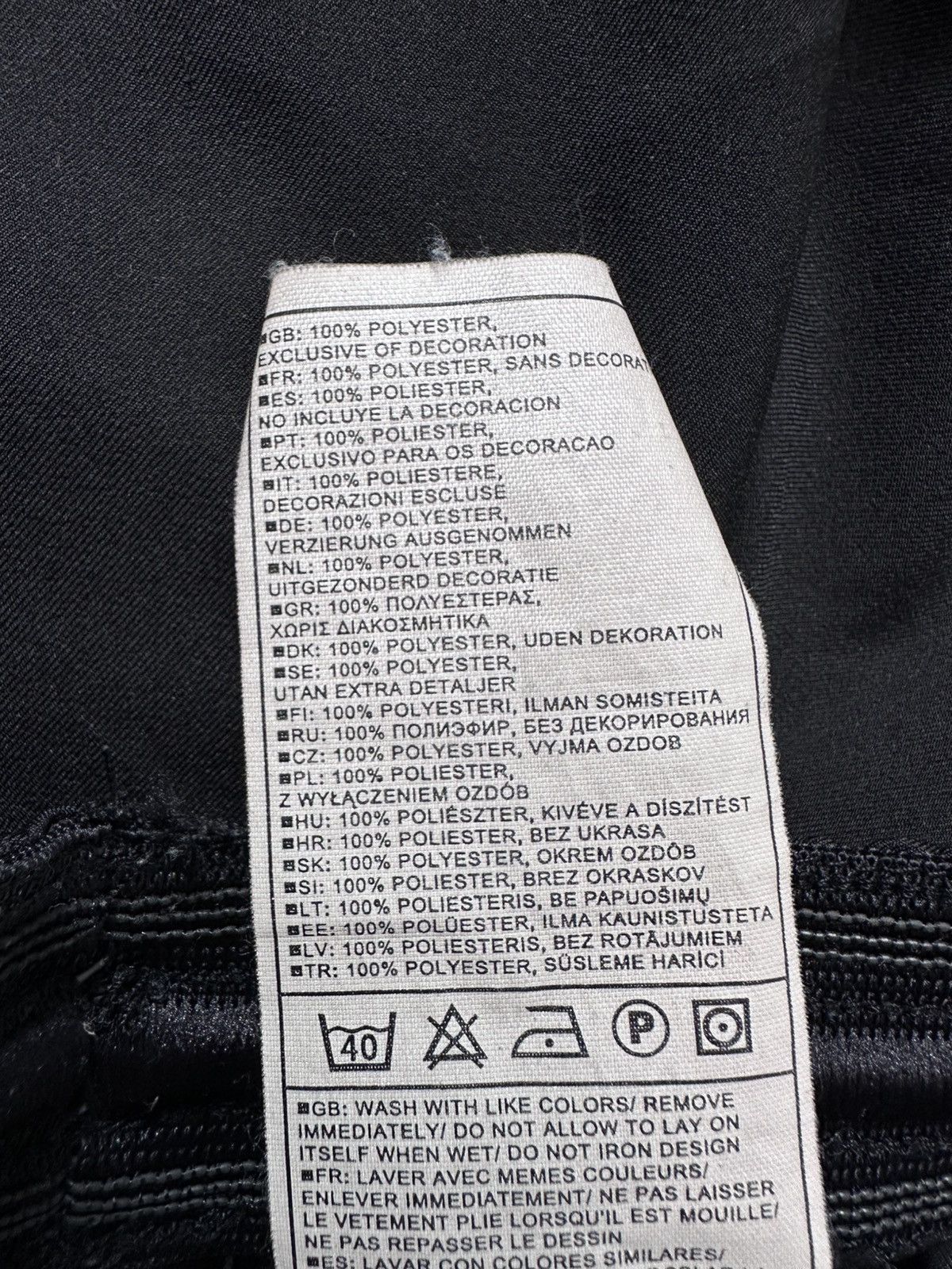 Nike Vintage Nike Total Jersey Shorts Size US 36 / EU 52 - 13 Thumbnail