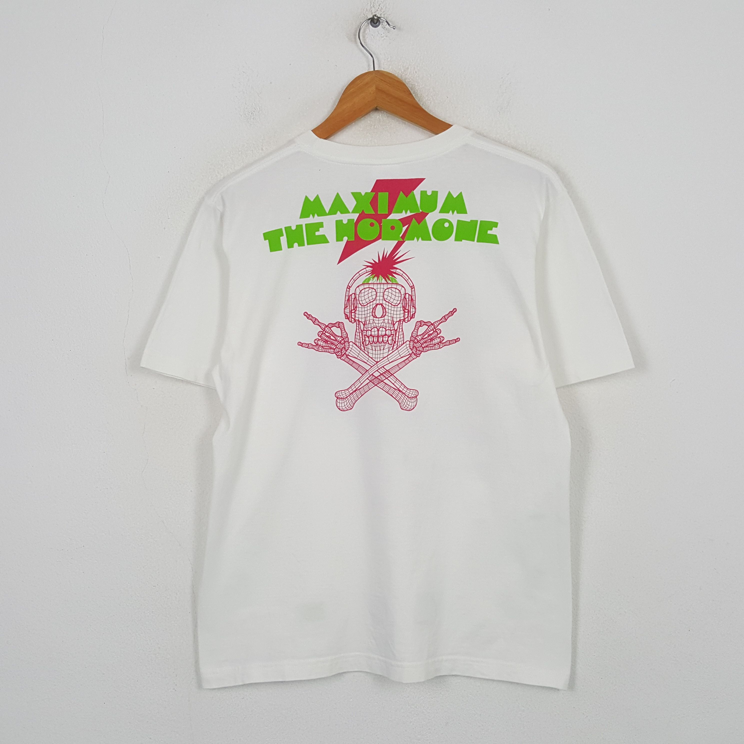 Band Tees Vintage Maximum The Hormone Japan Metal Band T-shirt RR28 Size US M / EU 48-50 / 2 - 2 Thumbnail