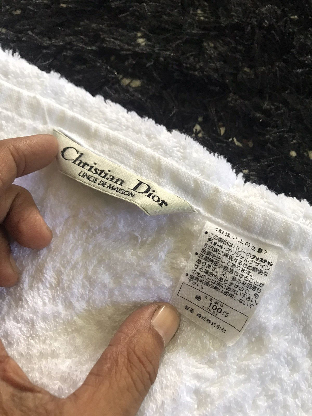 Christian Dior Monsieur Luxery Christian Dior bath towel Size ONE SIZE - 2 Thumbnail