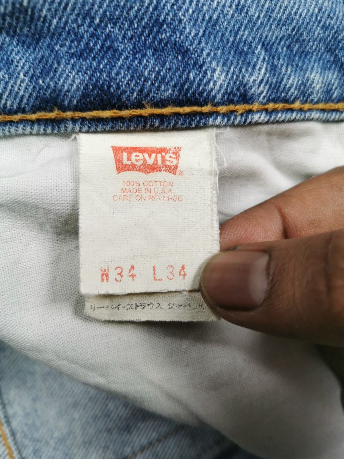 Levi's 90s Vintage Levis 610 Loose Tapered Denim Jeans Size US 32 / EU 48 - 8 Thumbnail