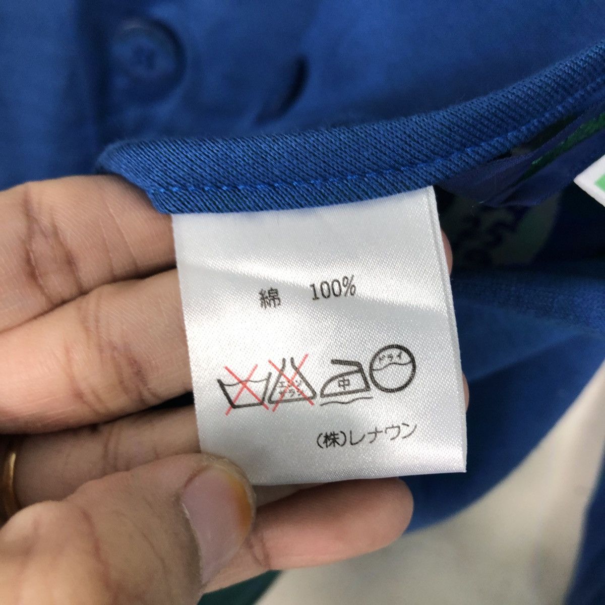 Issey Miyake 📌Reversible Bomber Jacket Cardigan Micmac Multi Color Size US M / EU 48-50 / 2 - 20 Thumbnail