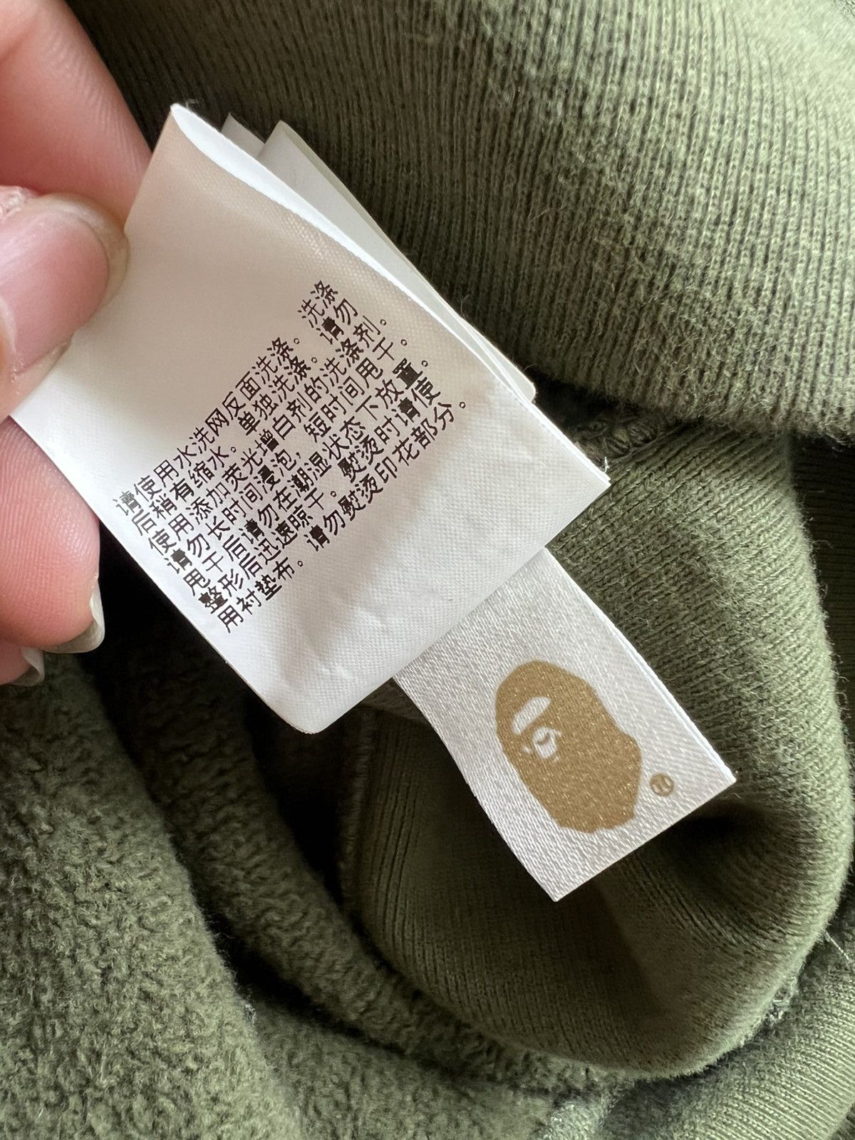 Bape Bathing Ape Hoodie Size US L / EU 52-54 / 3 - 10 Thumbnail
