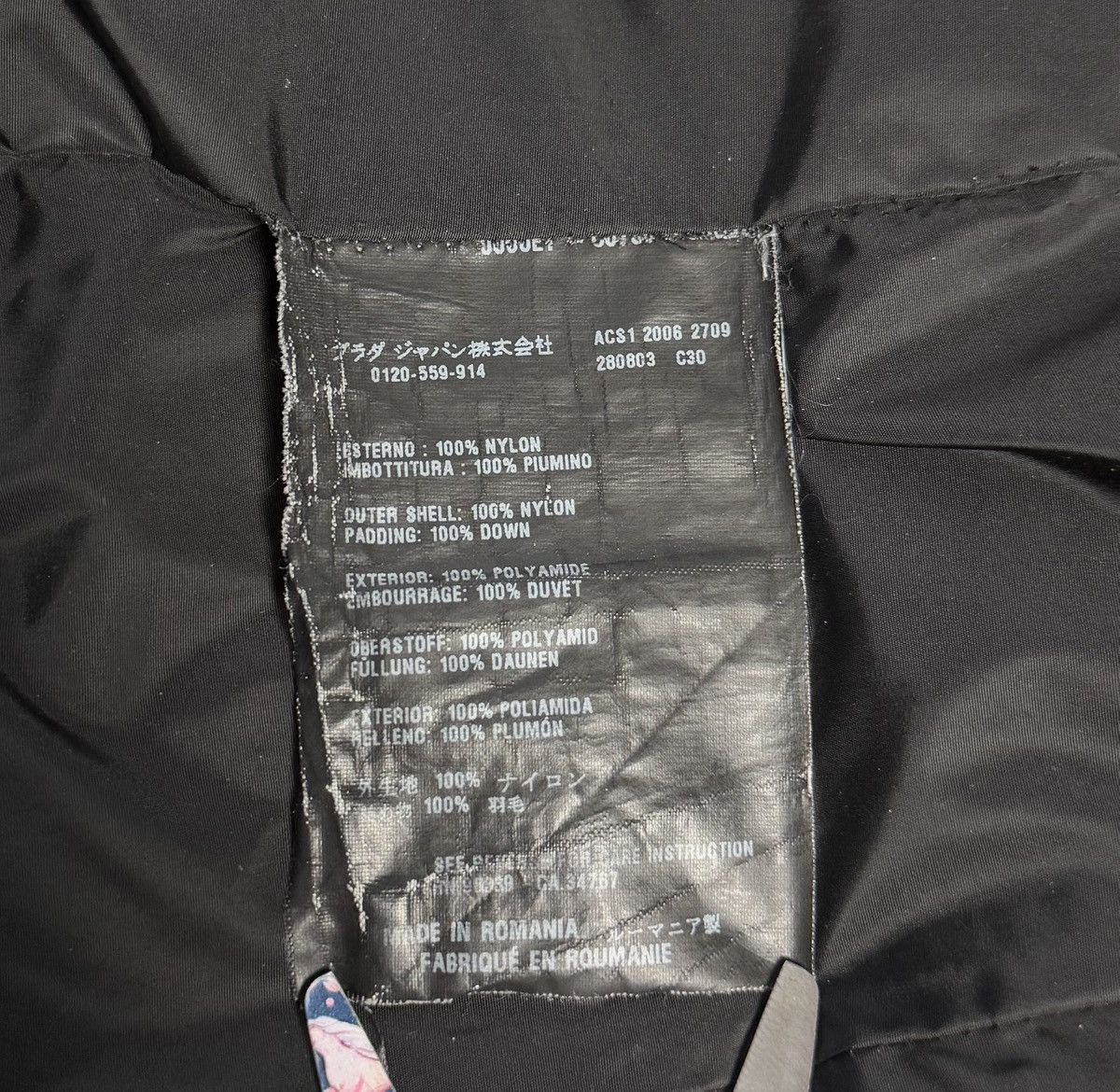 Prada Prada Down Coat Jacket Size L Size S / US 4 / IT 40 - 12 Thumbnail
