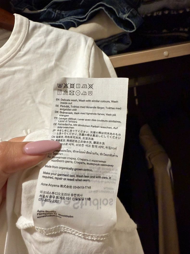 Acne Studios acne studios White short-sleeved T-shirt Size S / US 4 / IT 40 - 5 Thumbnail
