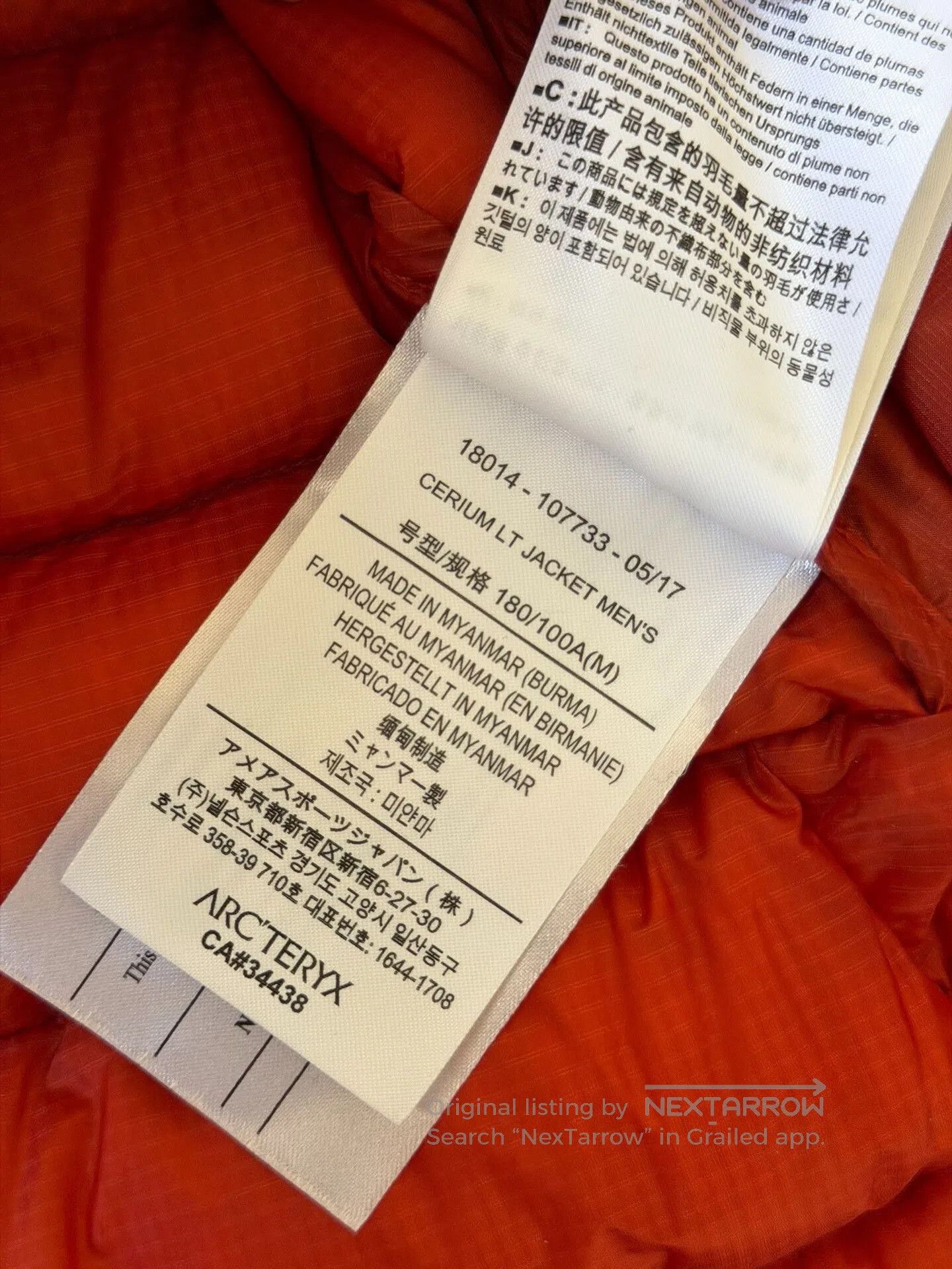 Arc'teryx Arcteryx Cerium LT Hoody Men’s Jacket. Size US M / EU 48-50 / 2 - 9 Thumbnail