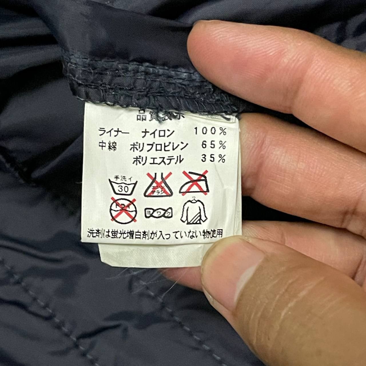 Johnbull John Bull Thinsulate Coat Double Breasted Size US M / EU 48-50 / 2 - 8 Thumbnail