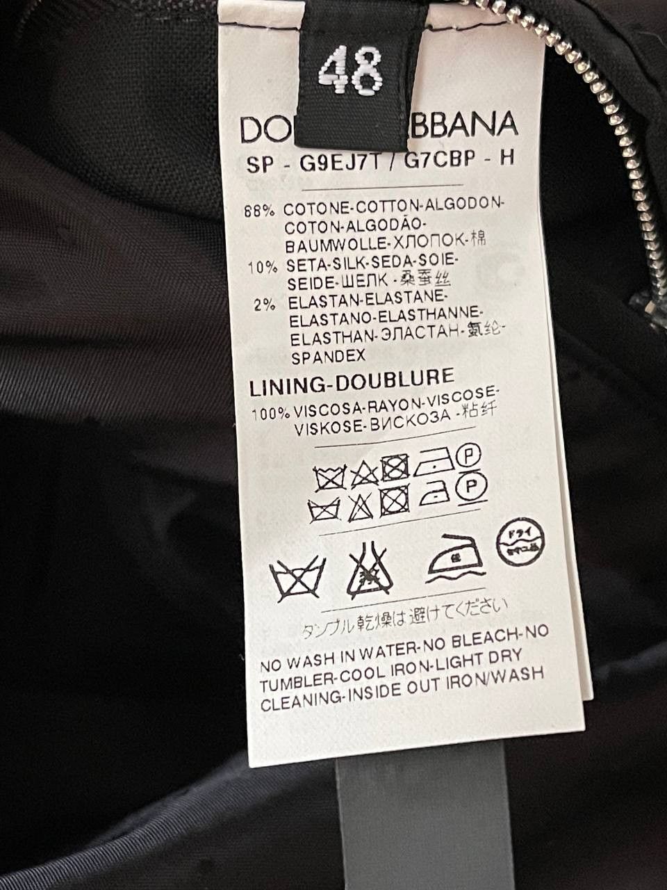 Dolce & Gabbana Dolce & Gabbana Printed Bomber by James Dean inc. Size US M / EU 48-50 / 2 - 8 Thumbnail