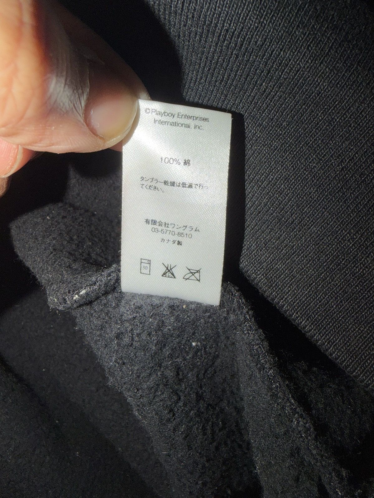 Playboy × Supreme Supreme Playboy Hoodie FW15 Black Size Large Size US L / EU 52-54 / 3 - 7 Thumbnail