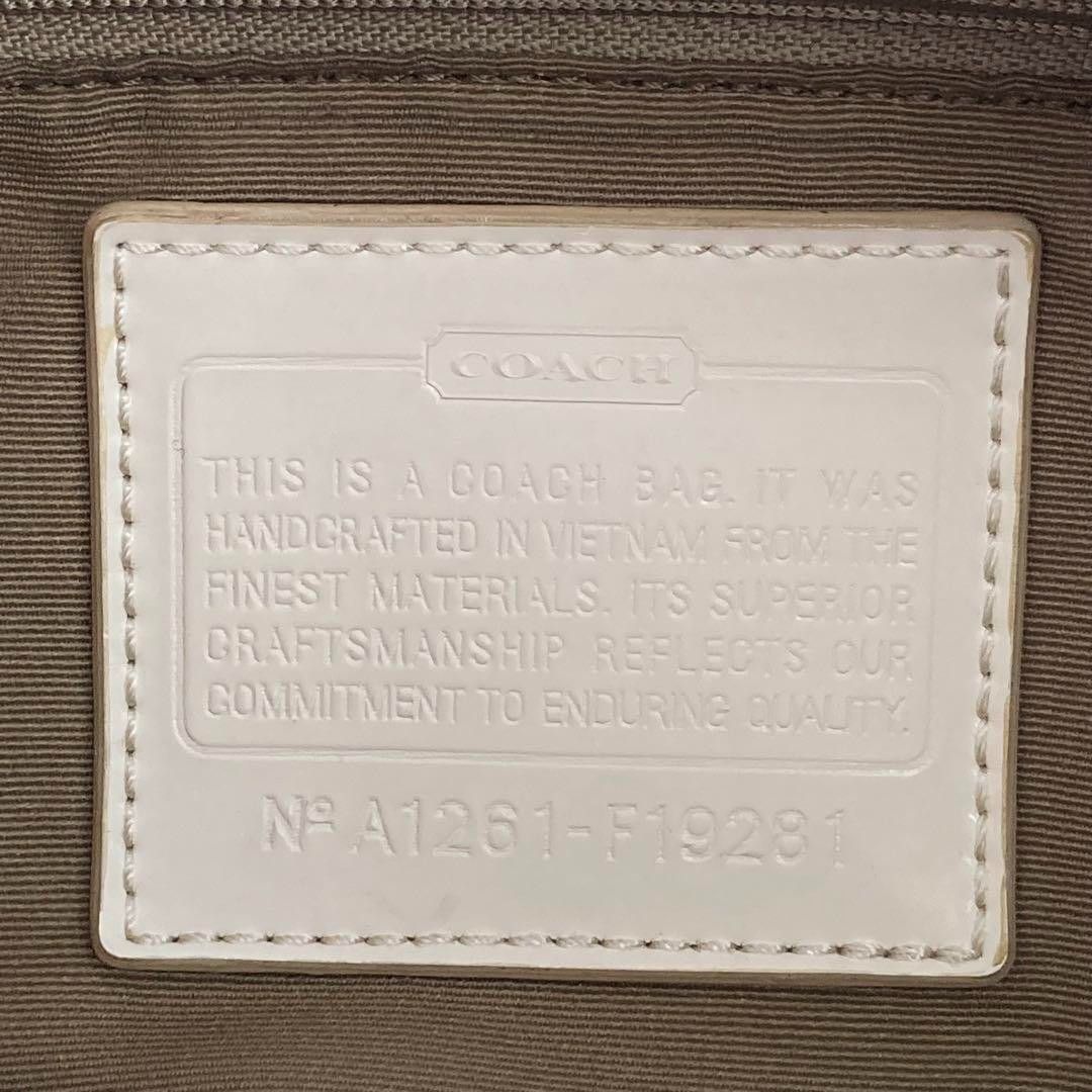 Coach Coach - Brown Leather Hobo Medium Signature Shoulder Bag Size ONE SIZE - 9 Thumbnail