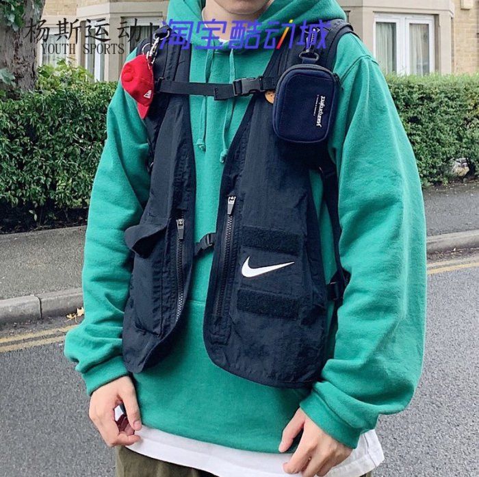 Nike Nike F.C. Detachable Functional Football Vest Black XL Size US XL / EU 56 / 4 - 8 Thumbnail