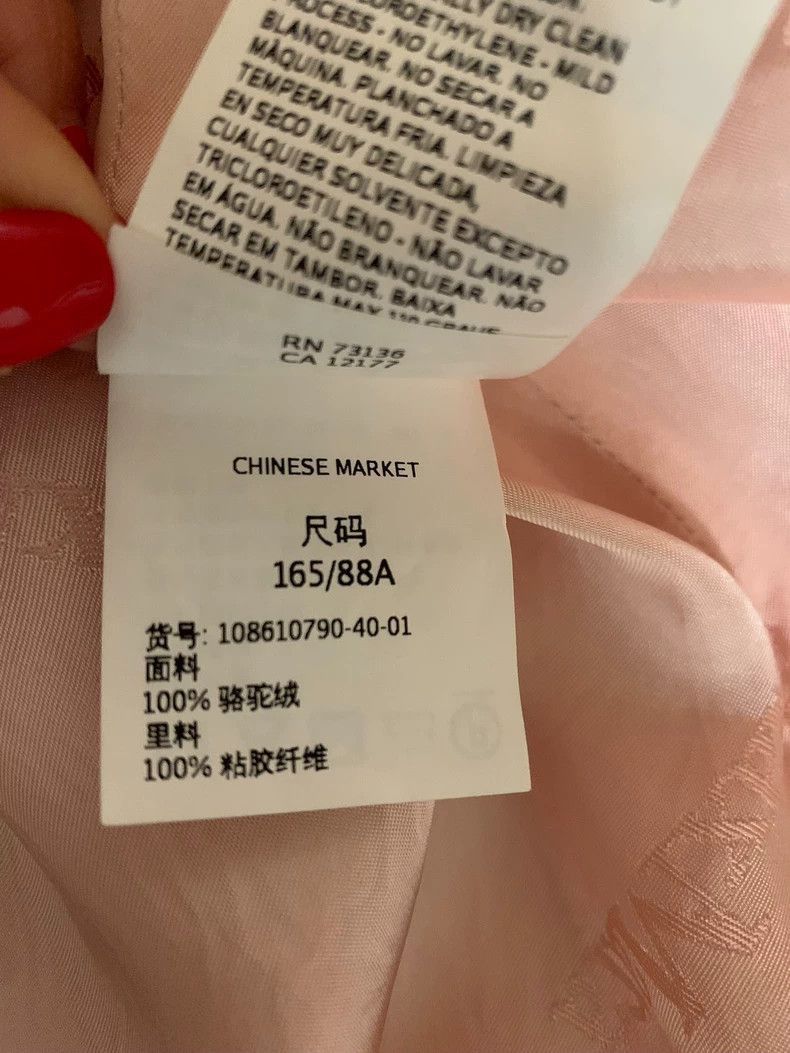 MaxMara Rialto Pink Hooded Coat-2508