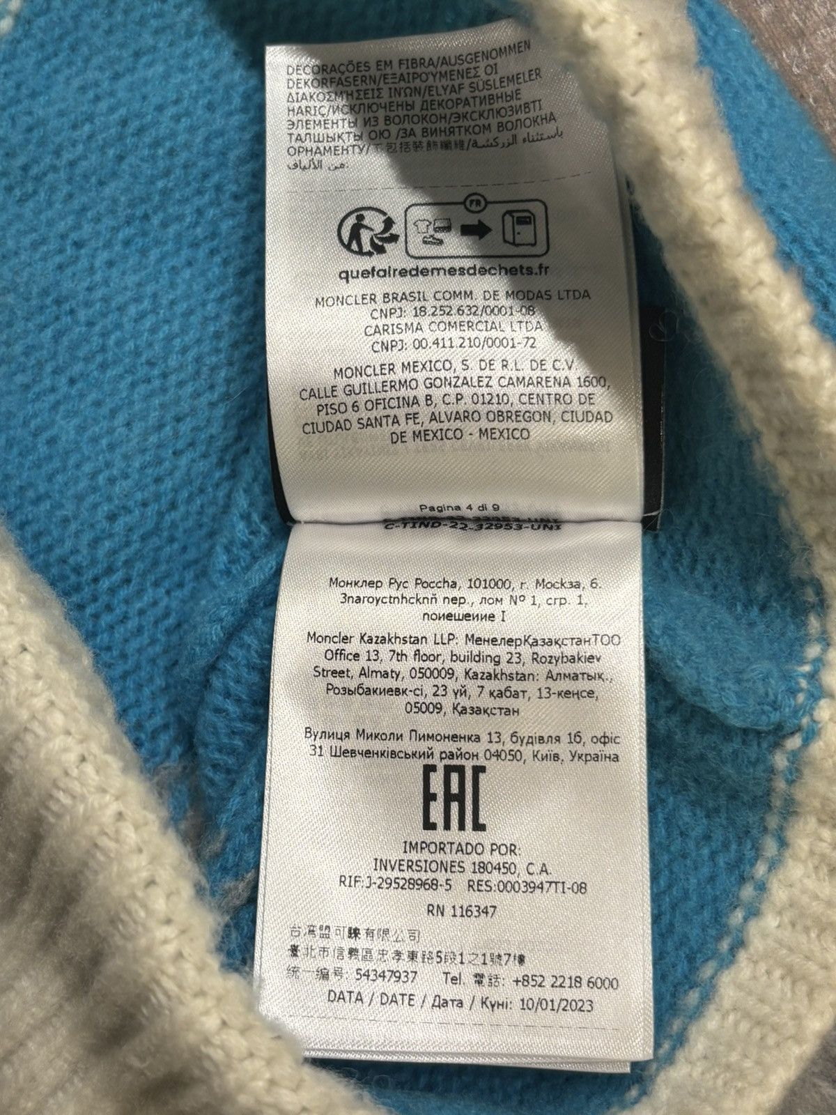 Moncler Moncler Fragment Beanie Blue Size ONE SIZE - 8 Thumbnail