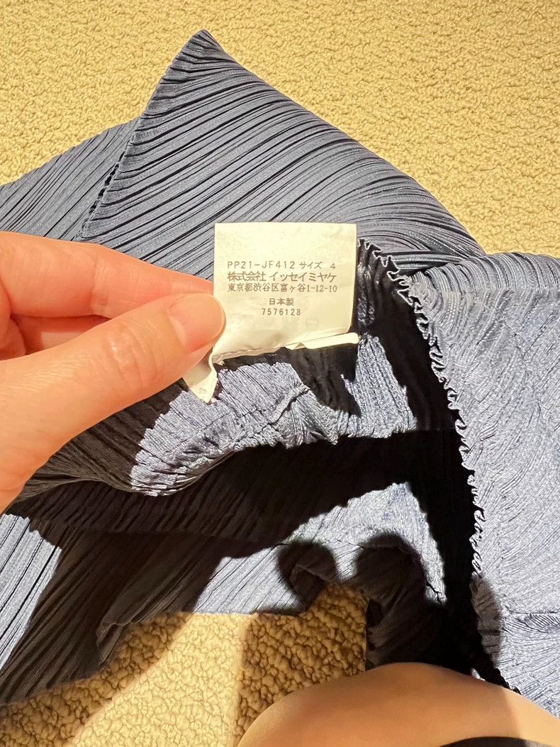 Issey Miyake issey miyake size:4 Grayish-blue trousers 2506-Nextarrow Size 42" / US 20 - 3 Thumbnail