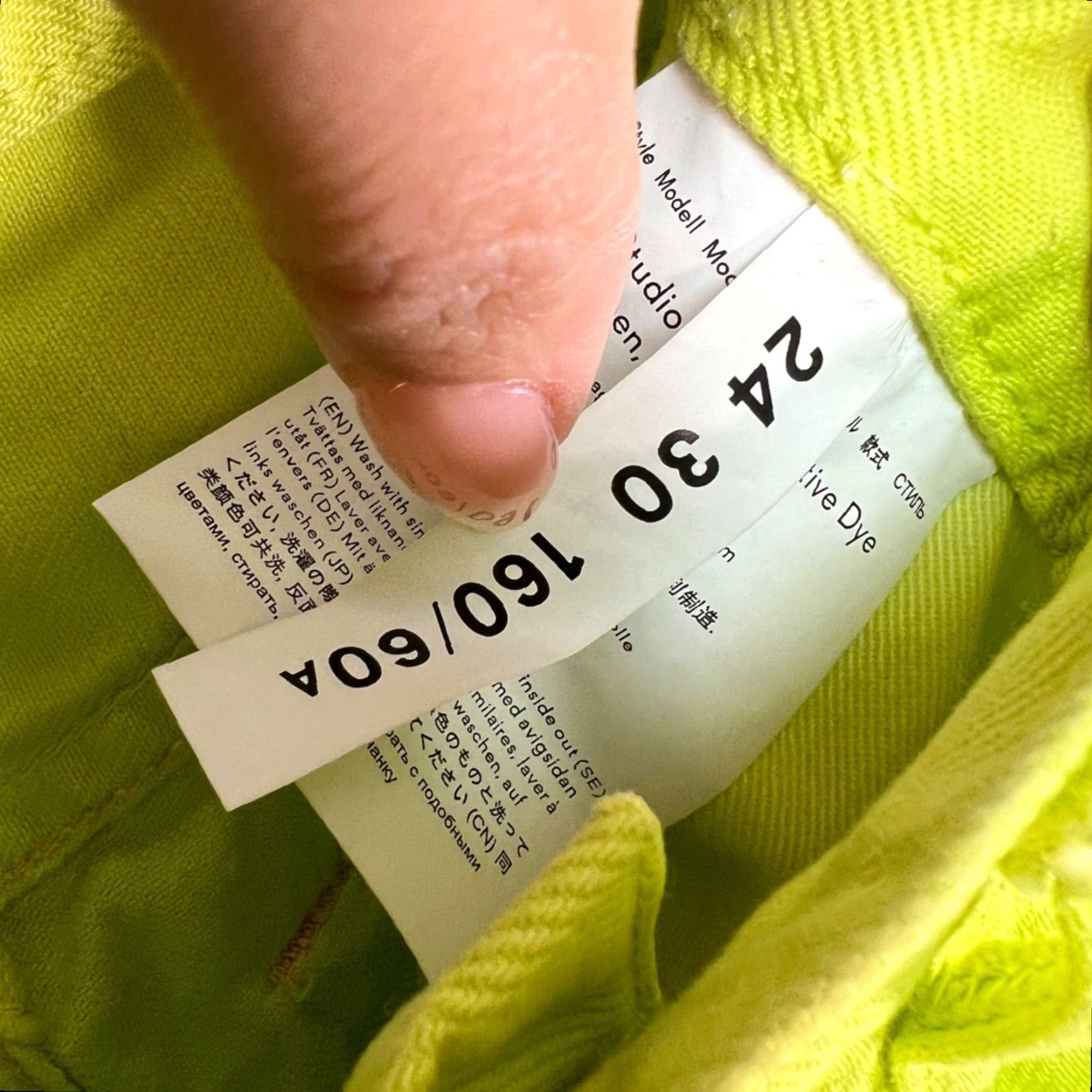 Acne Studios Acne Studios Jeans 1997 Reactive Dye Lime Green High-Waist Womens 24 Straight 5-Pocket Denim Cotton Vintage? No Size 42" / US 20 - 4 Thumbnail