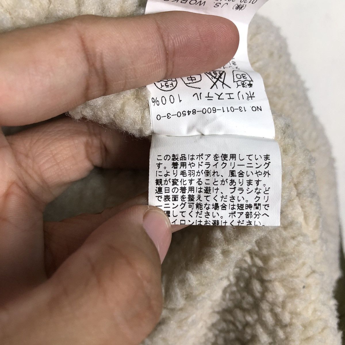 Japanese Brand 🔥 JOURNAL STANDARD Sherpa-Lined Hooded M-65 Field Jacket Size US M / EU 48-50 / 2 - 23 Thumbnail