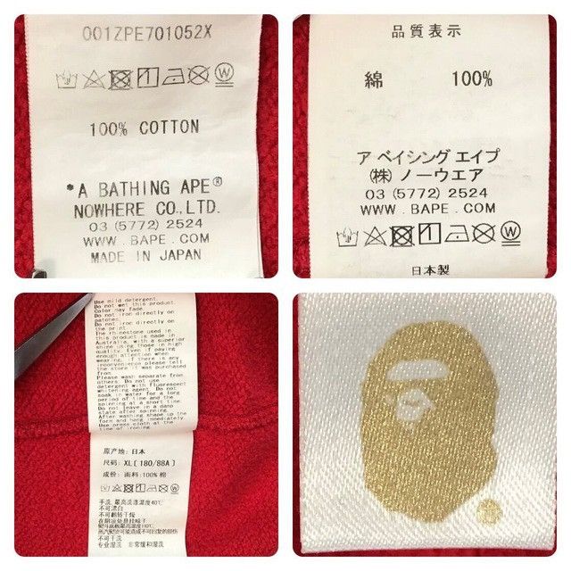 Bape × Swarovski 🔥XL🔥 BAPE Swarovski shark full zip hoodie a bathing ape Size US XL / EU 56 / 4 - 10 Thumbnail