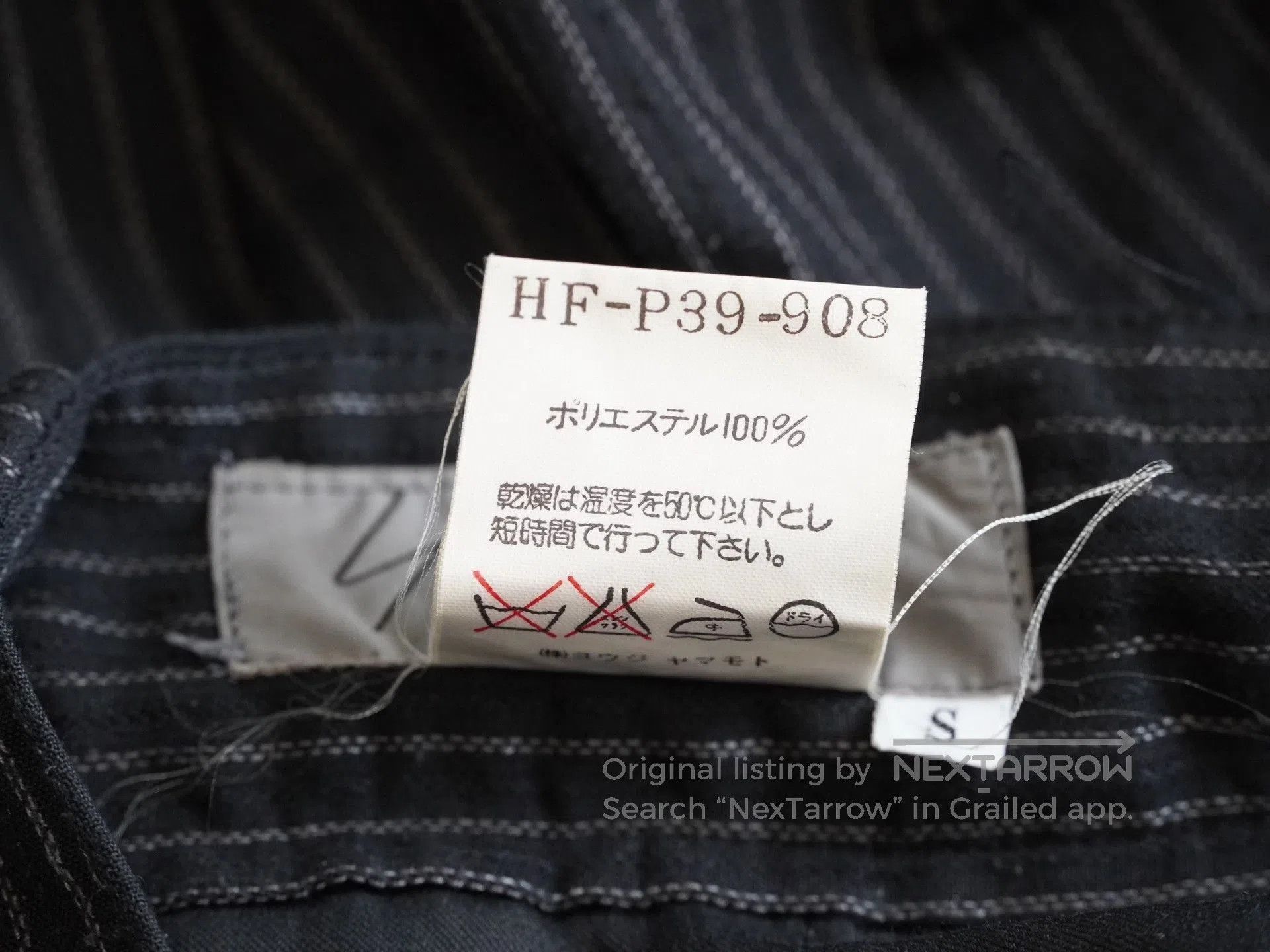 Yohji Yamamoto Yohji Yamamoto 96SS Pinstripe Embroidered Pants. Size US 26 / EU 42 - 8 Thumbnail