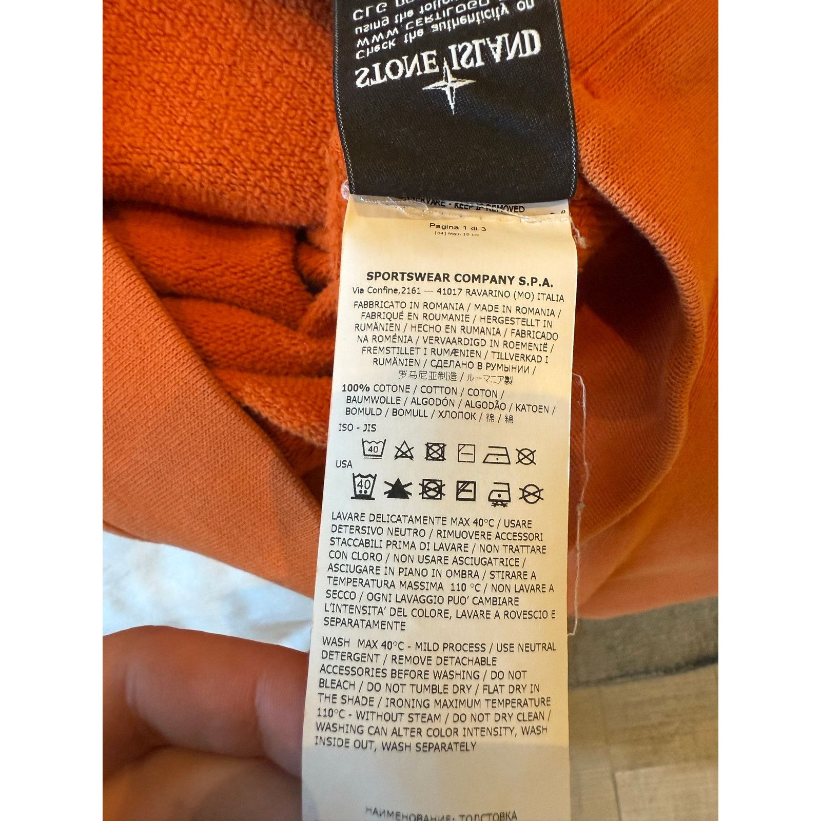 Stone Island Stone Island Hoodie Size US M / EU 48-50 / 2 - 8 Thumbnail