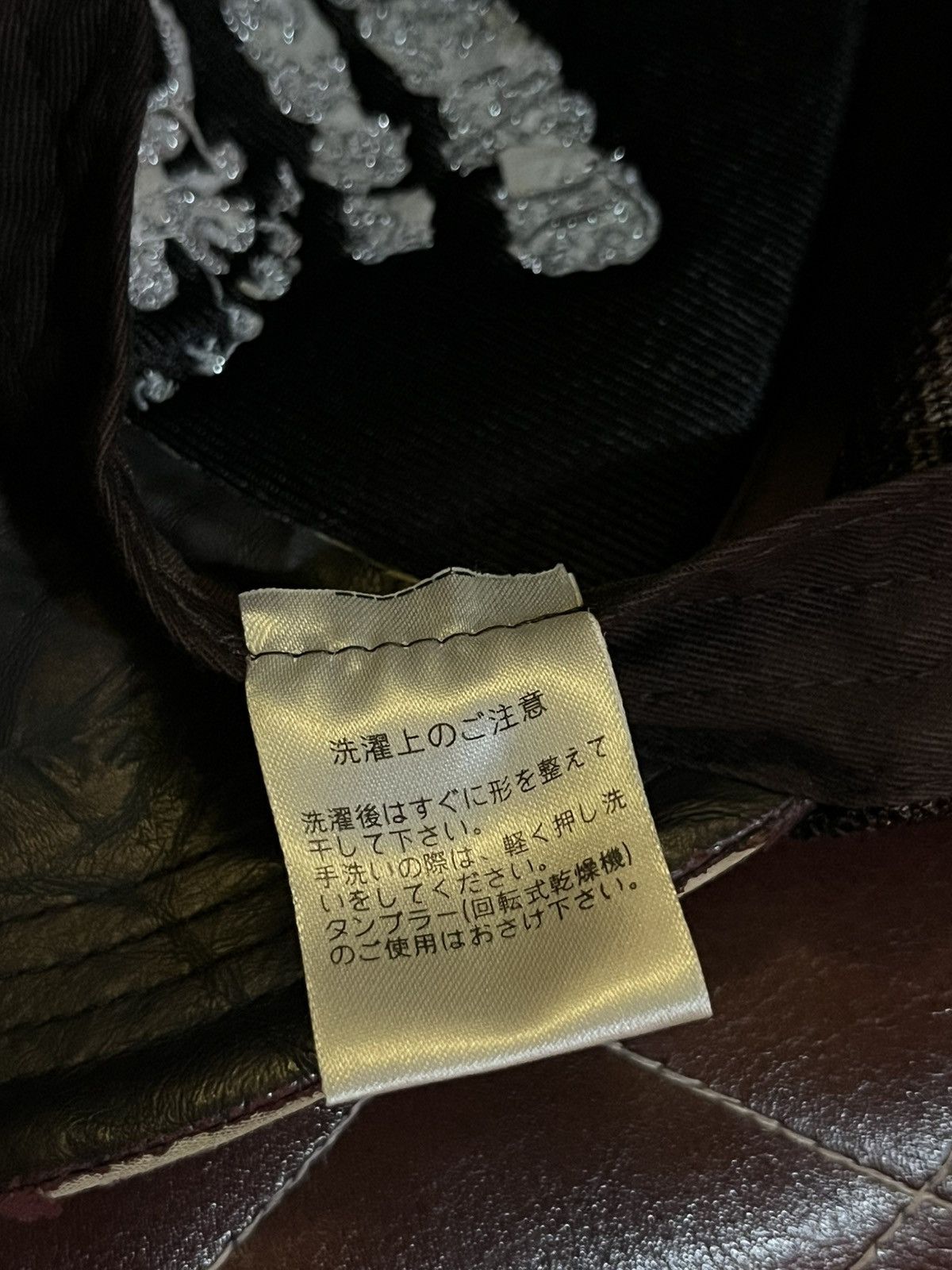 Japanese Brand Perfectly Distressed Trucker Hats Japan brand Size ONE SIZE - 5 Thumbnail