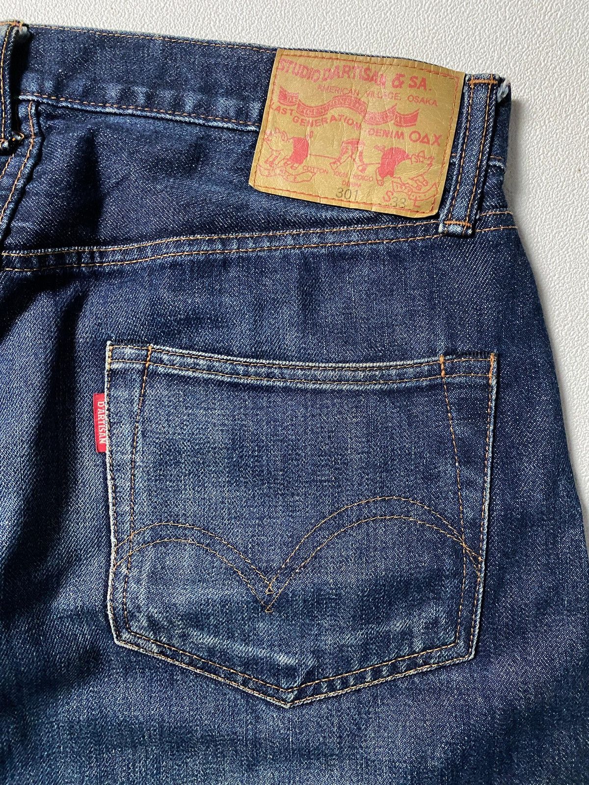 Studio D'Artisan Vintage Selvedge studio d'artisan denim Size US 33 - 3 Thumbnail